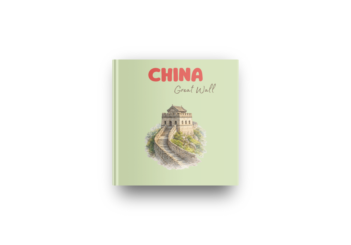 Hardcover Square